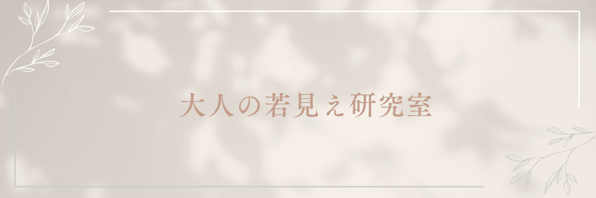 プロフィール背景画像